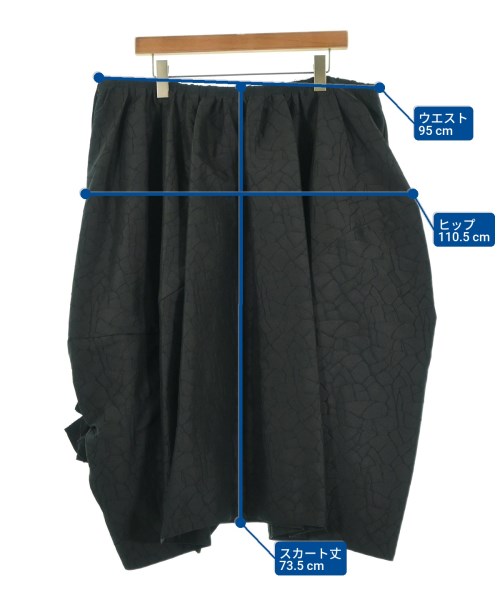 COMME des GARCONS COMME des GARCONS（コムデギャルソンコムデギャルソン）ロング・マキシ丈スカート 黒 サイズ:S レディース/2200689721014