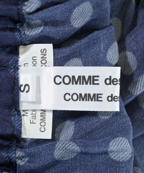 COMME des GARCONS COMME des GARCONS（コムデギャルソンコムデギャルソン）ロング・マキシ丈スカート 紺 サイズ:S レディース/2200690732078
