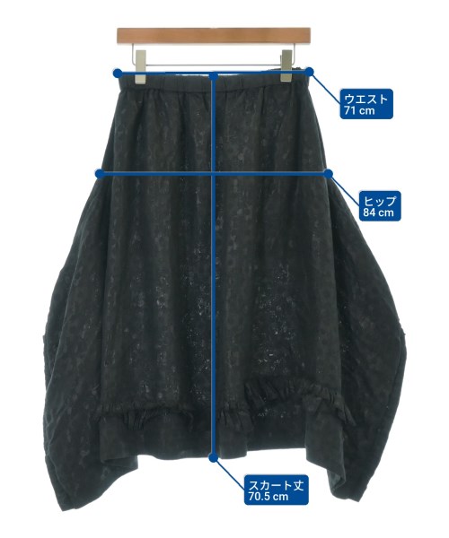 COMME des GARCONS COMME des GARCONS（コムデギャルソンコムデギャルソン）ロング・マキシ丈スカート 黒 サイズ:S レディース/2200691713083