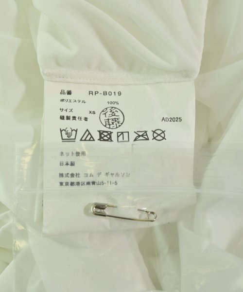 COMME des GARCONS COMME des GARCONS（コムデギャルソンコムデギャルソン）カジュアルシャツ 白 サイズ:XS レディース/2200691425030