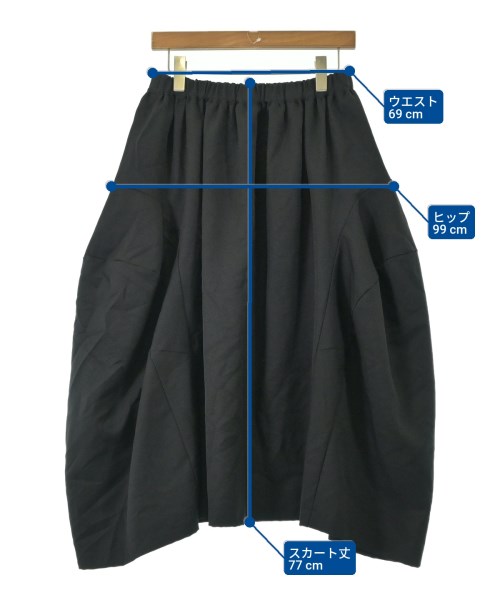 COMME des GARCONS COMME des GARCONS（コムデギャルソンコムデギャルソン）ロング・マキシ丈スカート 黒 サイズ:M レディース/2200683753318