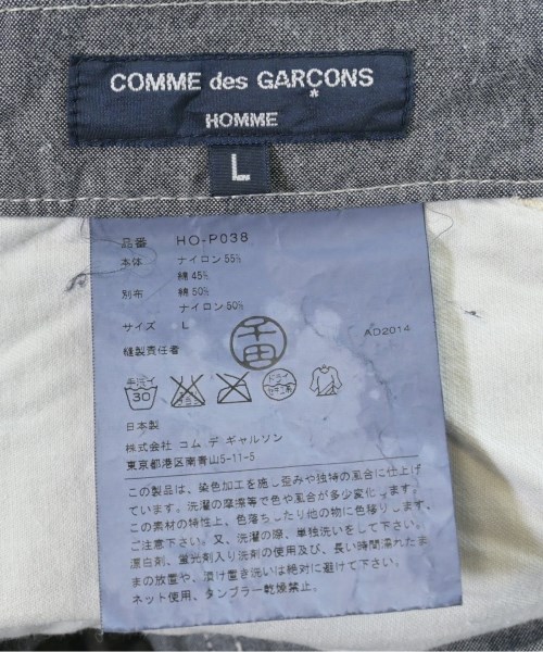 COMME des GARCONS HOMME HOMME（コムデギャルソンオムオム）チノパン グレー サイズ:L メンズ/2200663451043