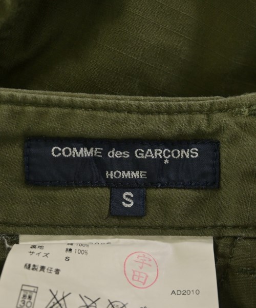 COMME des GARCONS HOMME（コムデギャルソンオム）カーゴパンツ カーキ サイズ:S メンズ/2200726705069