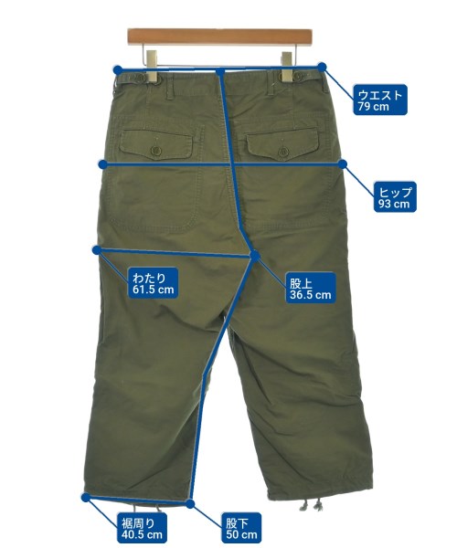 COMME des GARCONS HOMME（コムデギャルソンオム）カーゴパンツ カーキ サイズ:S メンズ/2200726705069