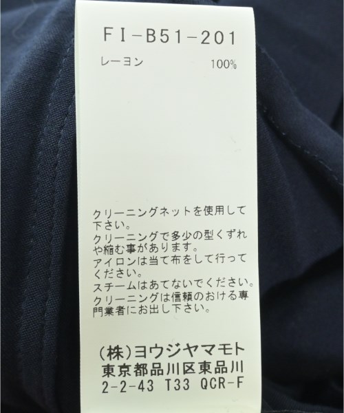 Yohji Yamamoto（ヨウジヤマモト）シャツワンピース 紺 サイズ:1(XS位) レディース/2200637622066