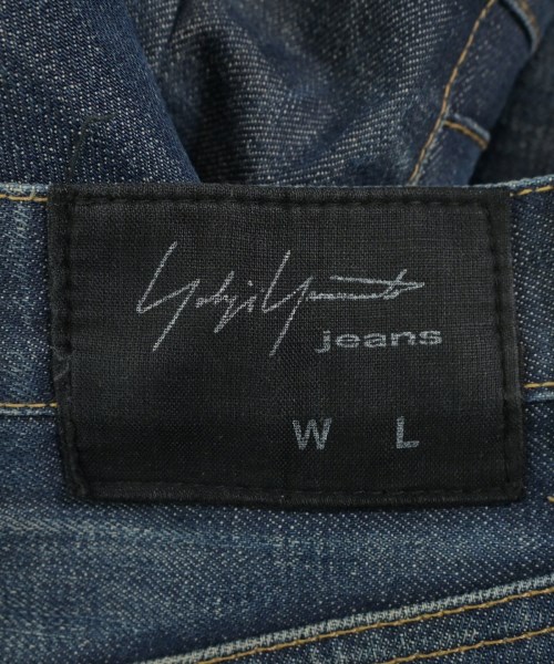 Yohji Yamamoto（ヨウジヤマモト）デニムパンツ 紺 サイズ:4(L位) メンズ/2200631798415