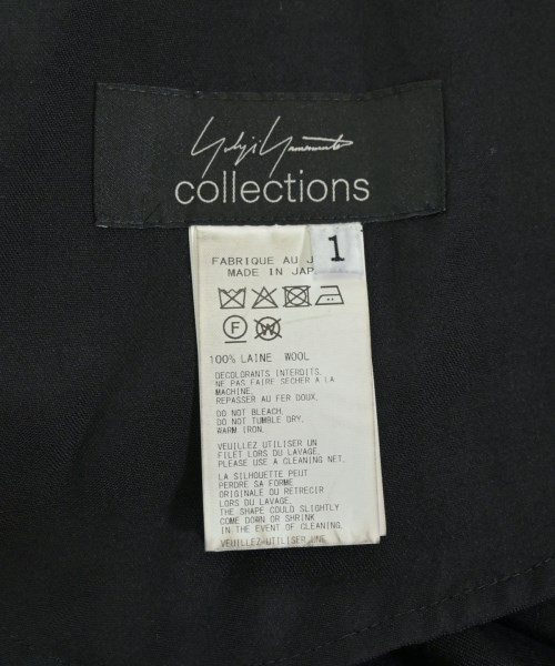 Yohji Yamamoto（ヨウジヤマモト）ロング・マキシ丈スカート 黒 サイズ:1(XS位) レディース/2200640077020