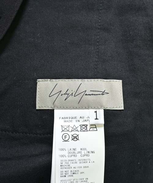 Yohji Yamamoto（ヨウジヤマモト）スラックス 黒 サイズ:1(XS位) レディース/2200644196017