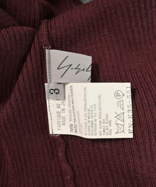 Yohji Yamamoto（ヨウジヤマモト）カーディガン 赤 サイズ:3(M位) レディース/2200621545012