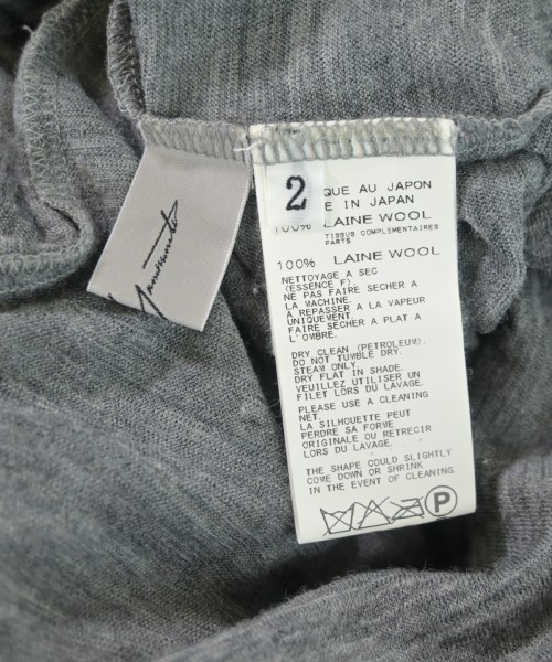 Yohji Yamamoto（ヨウジヤマモト）カーディガン グレー サイズ:2(S位) レディース/2200623003053