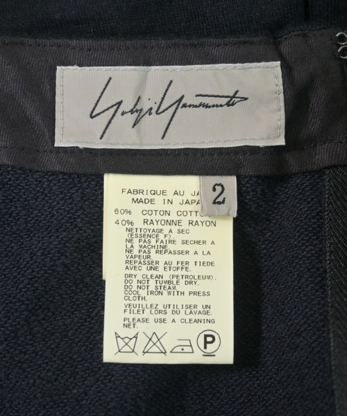 Yohji Yamamoto（ヨウジヤマモト）ロング・マキシ丈スカート 黒 サイズ:2(S位) レディース/2200623003114