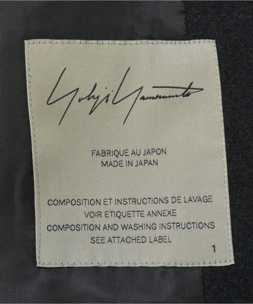 Yohji Yamamoto（ヨウジヤマモト）チェスターコート 黒 サイズ:1(XS位) レディース/2200623755013