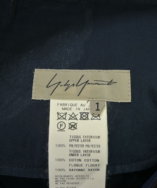 Yohji Yamamoto（ヨウジヤマモト）ロング・マキシ丈スカート 紺 サイズ:1(XS位) レディース/2200625523153