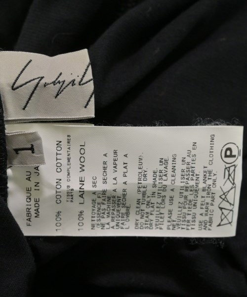 Yohji Yamamoto（ヨウジヤマモト）ロング・マキシ丈スカート 黒 サイズ:1(XS位) レディース/2200627153129