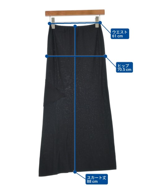 Yohji Yamamoto（ヨウジヤマモト）ロング・マキシ丈スカート 黒 サイズ:1(XS位) レディース/2200627153129