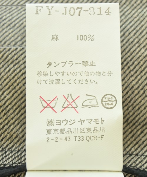 Yohji Yamamoto（ヨウジヤマモト）ジャケット グレー サイズ:1(XS位) レディース/2200610187018