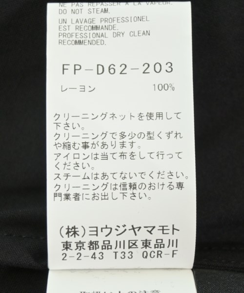 Yohji Yamamoto（ヨウジヤマモト）ワンピース 黒 サイズ:2(S位) レディース/2200611734020