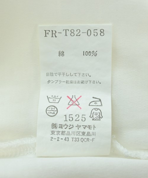 Yohji Yamamoto（ヨウジヤマモト）タンクトップ 白 サイズ:2(S位) レディース/2200613312028