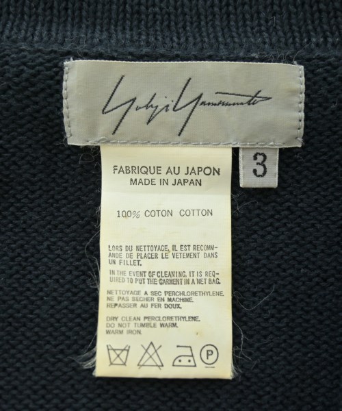 Yohji Yamamoto（ヨウジヤマモト）カーディガン 紺 サイズ:3(M位) レディース/2200609853429