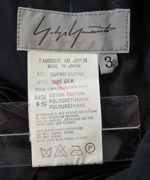 Yohji Yamamoto（ヨウジヤマモト）ロング・マキシ丈スカート 黒 サイズ:3(M位) レディース/2200617081012