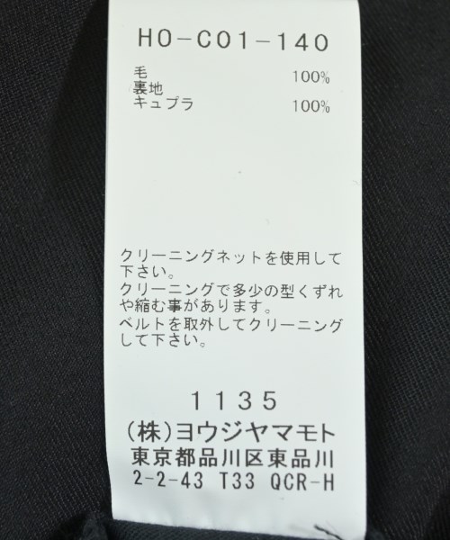 Yohji Yamamoto（ヨウジヤマモト）トレンチコート 黒 サイズ:3(M位) メンズ/2200618994045