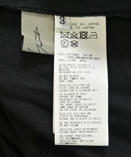 Yohji Yamamoto（ヨウジヤマモト）テーラードジャケット 黒 サイズ:3(M位) レディース/2200618696031