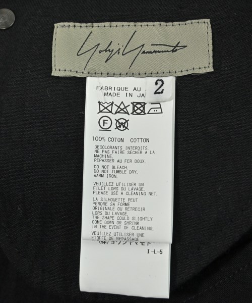 Yohji Yamamoto（ヨウジヤマモト）ロング・マキシ丈スカート 黒 サイズ:2(S位) レディース/2200618696093