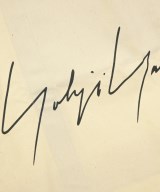 Yohji Yamamoto（ヨウジヤマモト）トートバッグ 白 サイズ:- メンズ/2200612580176