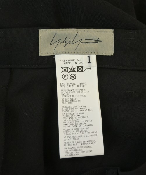 Yohji Yamamoto（ヨウジヤマモト）その他 黒 サイズ:1(XS位) レディース/2200674570023