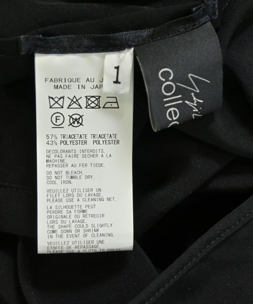Yohji Yamamoto（ヨウジヤマモト）ワンピース 黒 サイズ:1(XS位) レディース/2200678506035