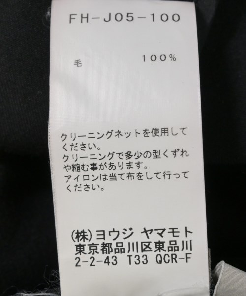 Yohji Yamamoto（ヨウジヤマモト）ジャケット 黒 サイズ:1(XS位) レディース/2200679544111
