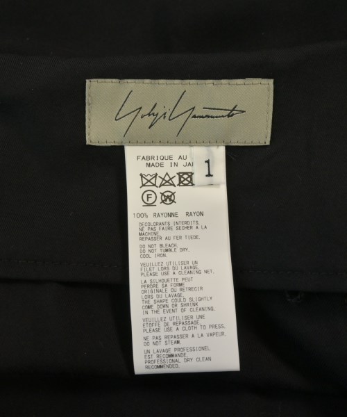 Yohji Yamamoto（ヨウジヤマモト）ロング・マキシ丈スカート 黒 サイズ:1(XS位) レディース/2200681339026