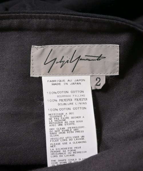 Yohji Yamamoto（ヨウジヤマモト）ロング・マキシ丈スカート 黒 サイズ:2(S位) レディース/2200679759072