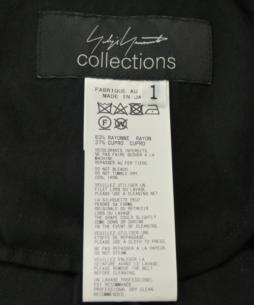 Yohji Yamamoto（ヨウジヤマモト）その他 黒 サイズ:1(XS位) レディース/2200696019043