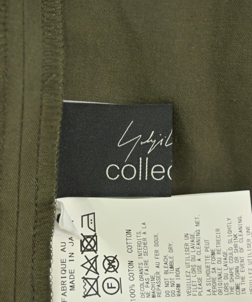 Yohji Yamamoto（ヨウジヤマモト）ロング・マキシ丈スカート カーキ サイズ:2(S位) レディース/2200694948024