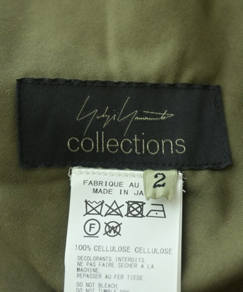 Yohji Yamamoto（ヨウジヤマモト）ロング・マキシ丈スカート カーキ サイズ:2(S位) レディース/2200694948086