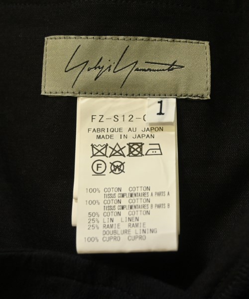 Yohji Yamamoto（ヨウジヤマモト）ロング・マキシ丈スカート 黒 サイズ:1(XS位) レディース/2200697270030