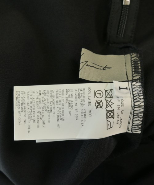 Yohji Yamamoto（ヨウジヤマモト）ロング・マキシ丈スカート 黒 サイズ:1(XS位) レディース/2200683593037