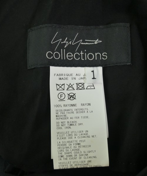 Yohji Yamamoto（ヨウジヤマモト）ロング・マキシ丈スカート 黒 サイズ:1(XS位) レディース/2200698121027