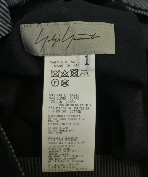 Yohji Yamamoto（ヨウジヤマモト）スラックス 黒 サイズ:1(XS位) レディース/2200698121034