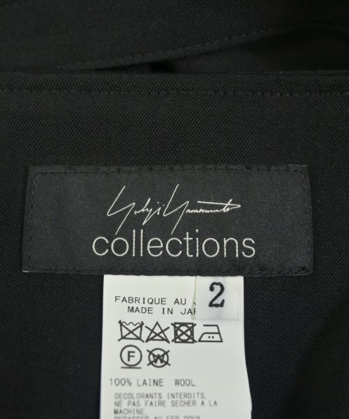 Yohji Yamamoto（ヨウジヤマモト）ロング・マキシ丈スカート 黒 サイズ:2(S位) レディース/2200698403031