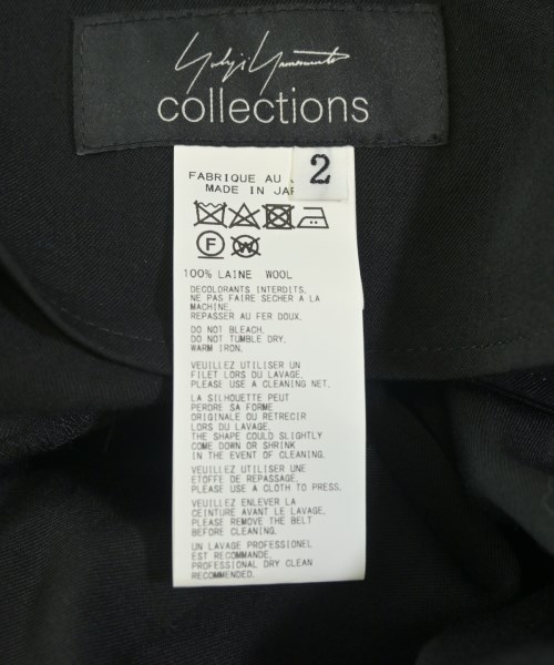 Yohji Yamamoto（ヨウジヤマモト）ロング・マキシ丈スカート 黒 サイズ:2(S位) レディース/2200698403031