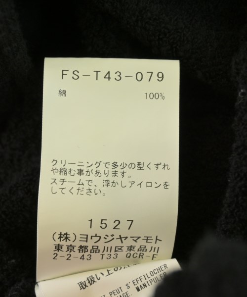 Yohji Yamamoto（ヨウジヤマモト）カジュアルジャケット 黒 サイズ:2(S位) レディース/2200699599023