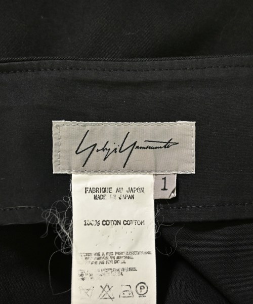 Yohji Yamamoto（ヨウジヤマモト）ロング・マキシ丈スカート 黒 サイズ:1(XS位) レディース/2200701331061