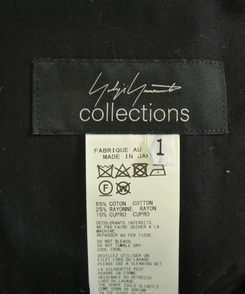 Yohji Yamamoto（ヨウジヤマモト）ワンピース 黒 サイズ:1(XS位) レディース/2200650020030