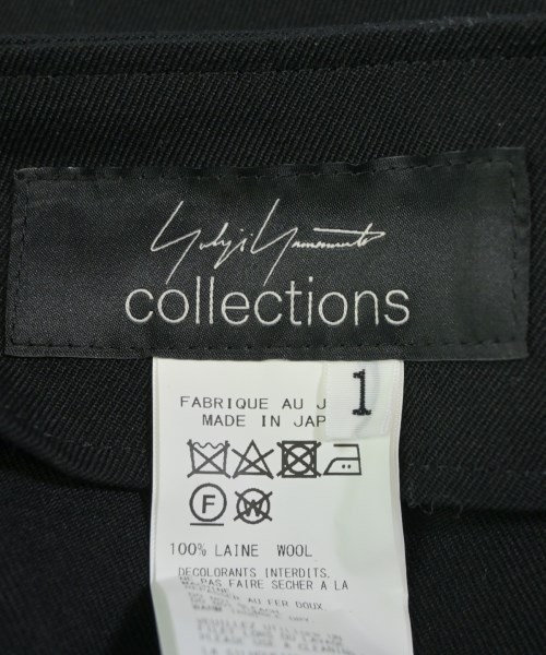 Yohji Yamamoto（ヨウジヤマモト）ロング・マキシ丈スカート 黒 サイズ:1(XS位) レディース/2200653037042