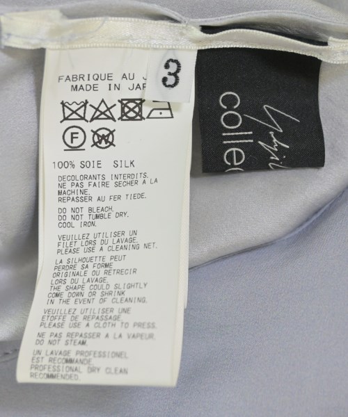Yohji Yamamoto（ヨウジヤマモト）ブラウス 青 サイズ:3(M位) レディース/2200657333065