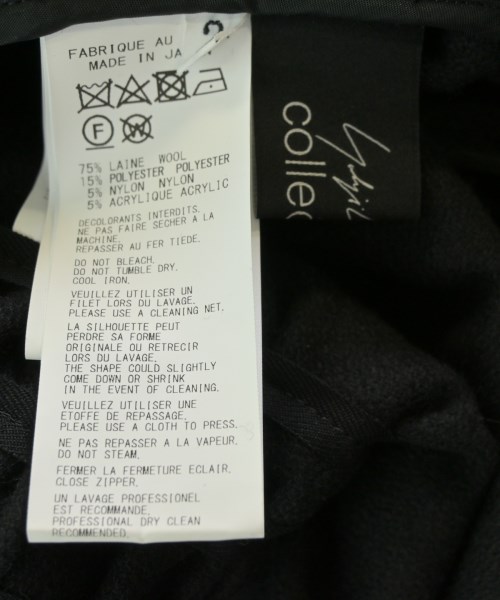 Yohji Yamamoto（ヨウジヤマモト）その他 黒 サイズ:2(S位) レディース/2200657345020