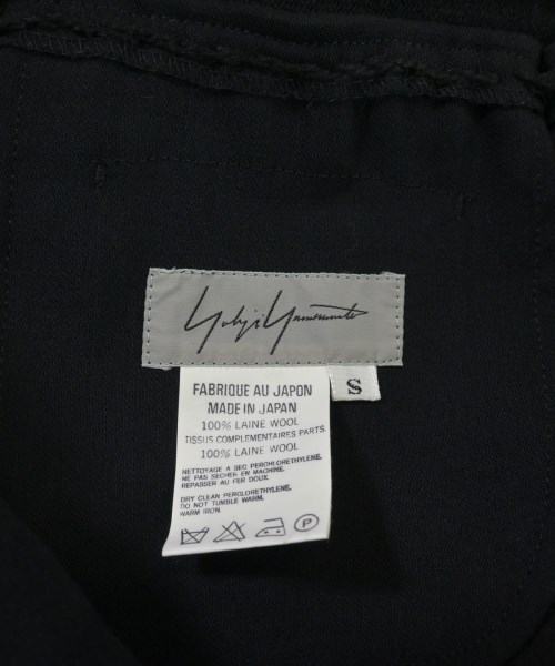 Yohji Yamamoto（ヨウジヤマモト）ロング・マキシ丈スカート 黒 サイズ:S レディース/2200657833039