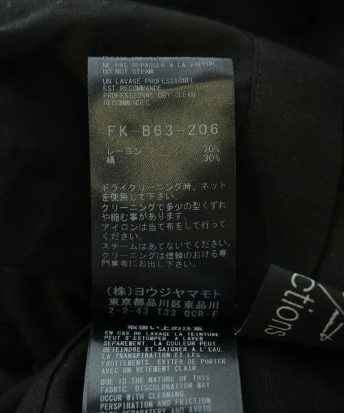Yohji Yamamoto（ヨウジヤマモト）カジュアルシャツ 黒 サイズ:1(XS位) レディース/2200711310025